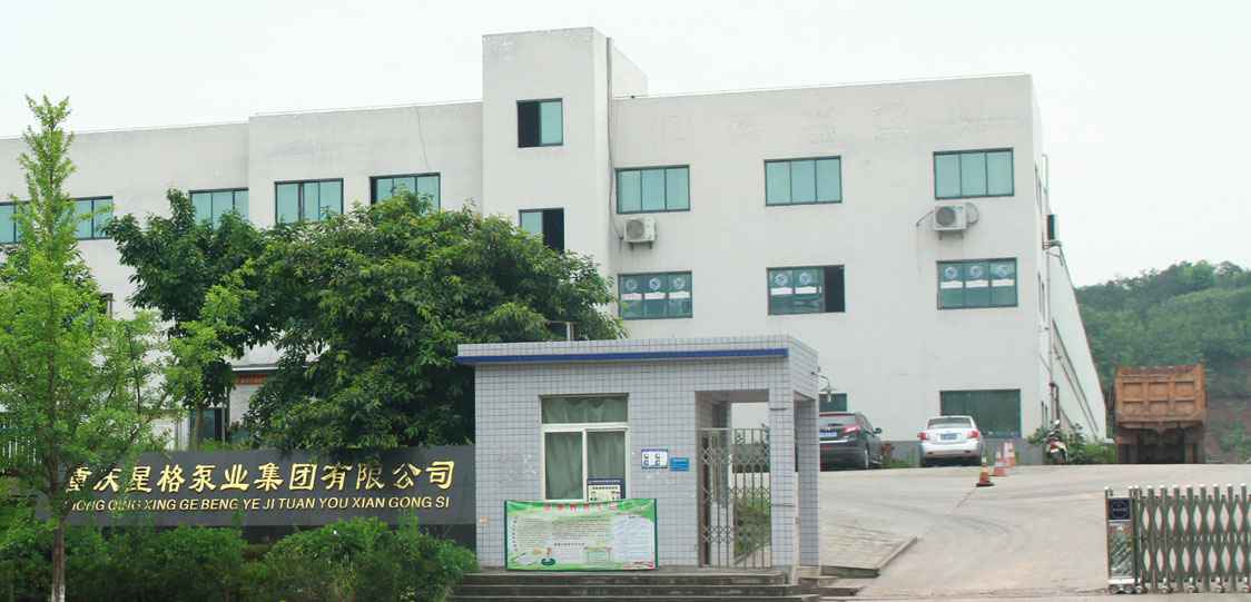 恭喜广州俊楠手机配件批发有限公司改版升级成功!